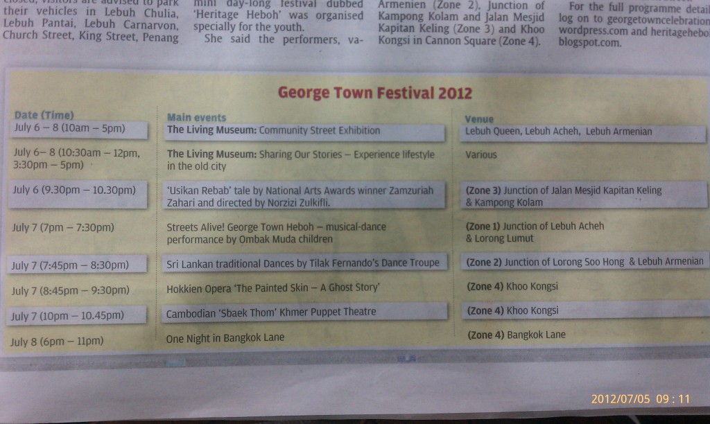 Georgetown Festival (4)