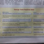 Georgetown Festival (4)
