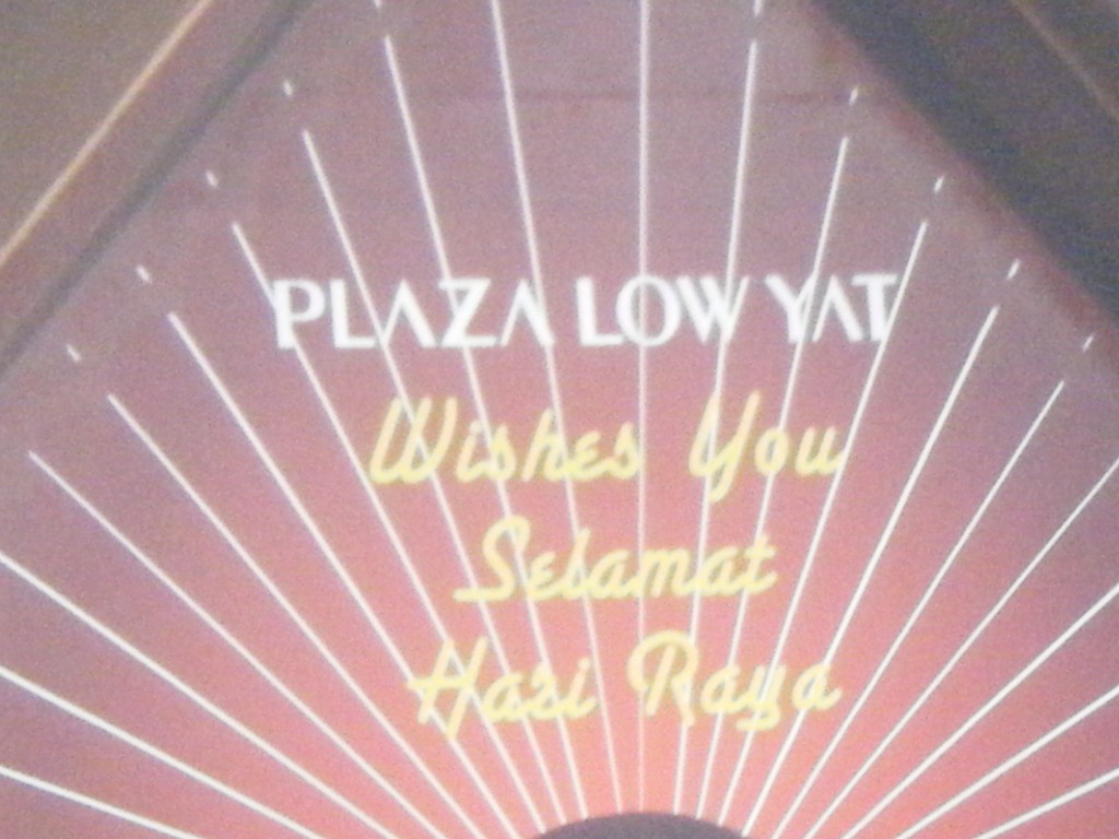 Hello Kuala Lumpur (17)