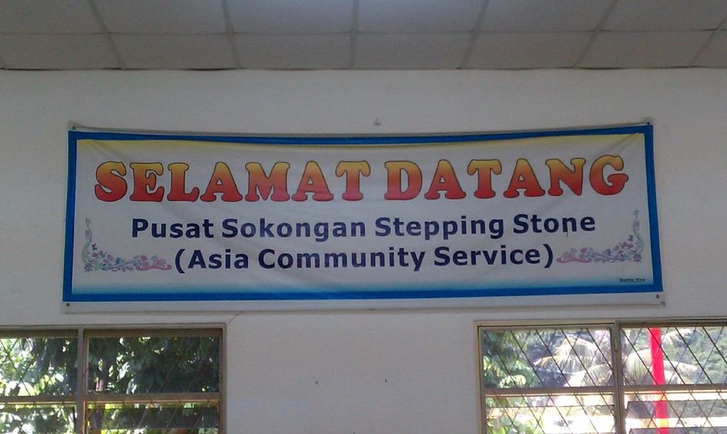 Pusat Sokongan Stepping Stone