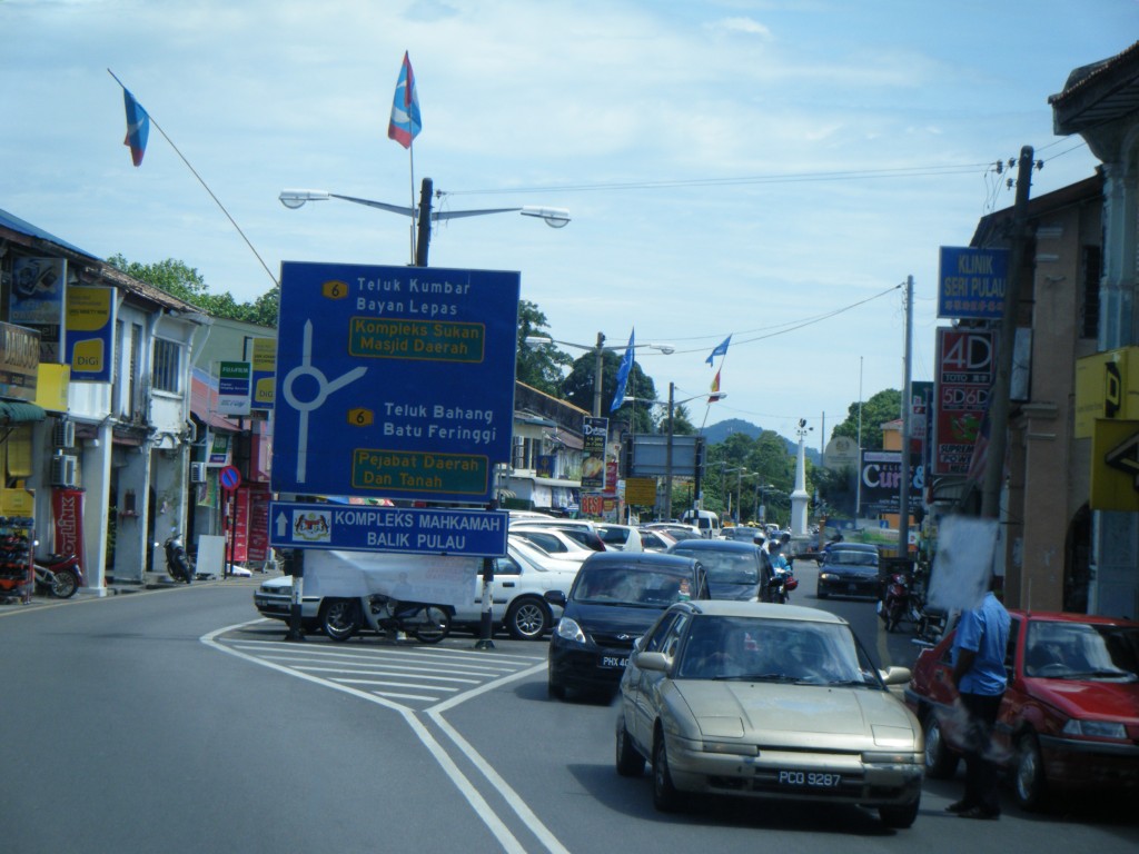 Pusat Sokongan Stepping Stone (3)